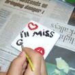 I'll miss GYV Photos July 26 | gyv blog | Global Youth Village